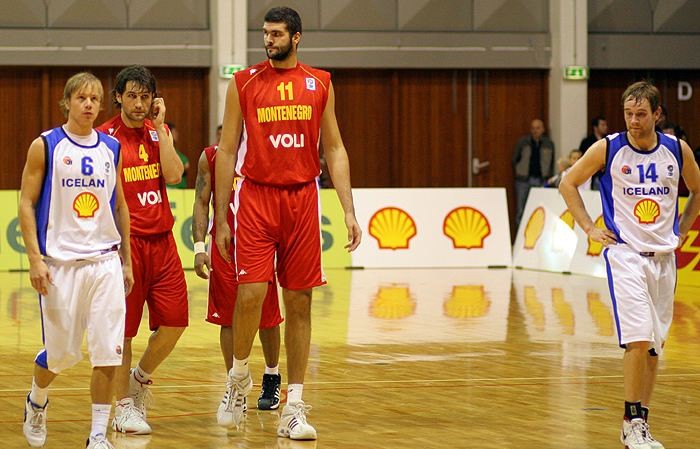 Cầu thủ NBA cao nhất trong lịch sử