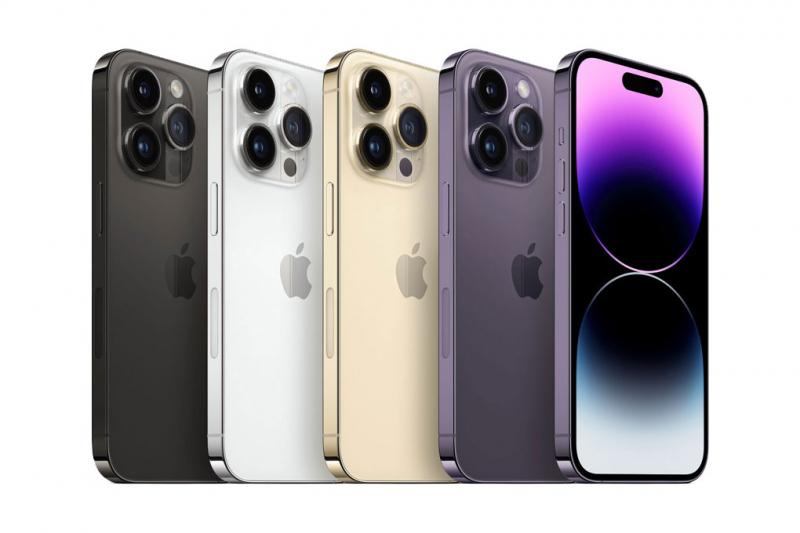 iPhone 14 ở Điện Mây HC