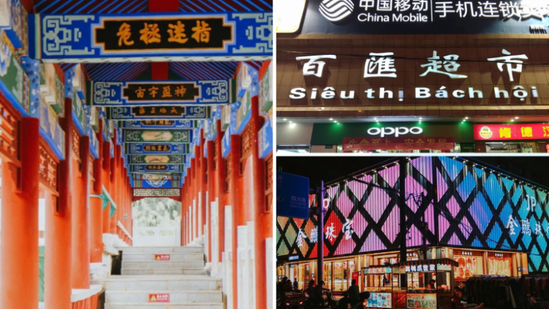 Đông Hưng là thành phố Quảng Tây Trung Quốc, tiếp giáp với Móng Cái Việt Nam