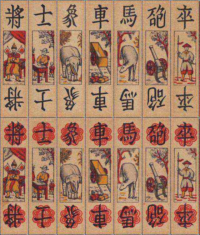 Tổ tôm, tam cúc, đĩa… và những lệ xưa “lễ vua thua lệ làng”.