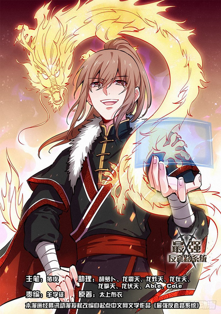 Top 22 Truyện Tranh Hay Nhất Về Chuyển Sinh Hoàn Toàn Và Văn Hóa Bất Tử