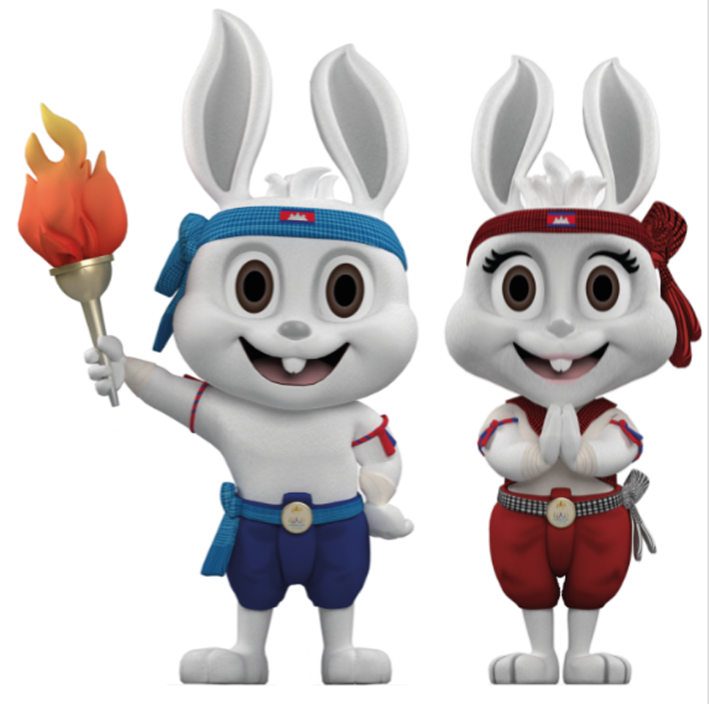 SEA Games 32: Chi tiết địa điểm thi đấu, khi nào diễn ra?