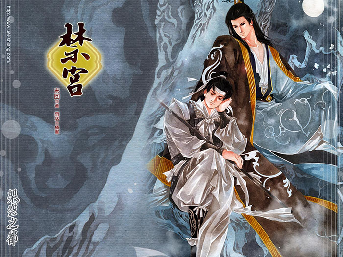 Top 18 truyện BL cũ nhất mà bạn không thể bỏ lỡ